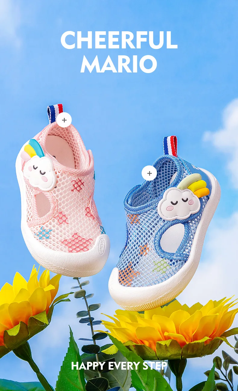 Children's Summer Breathable Air Mesh Sandals Baby Unisex Casual Shoes Anti-slip Soft Sole First Walkers Infant Lightweight Shoe
