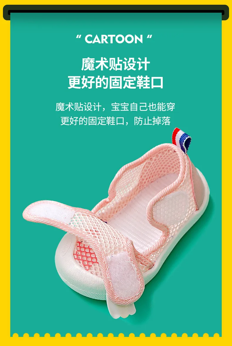 Children's Summer Breathable Air Mesh Sandals Baby Unisex Casual Shoes Anti-slip Soft Sole First Walkers Infant Lightweight Shoe