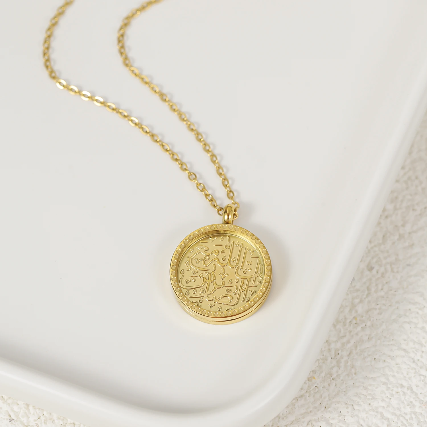 Patience Token | Arabic Calligraphy Stainless Steel Minimalist Jewelry 18k Gold Plated Pendant Ramadan Muslim Gift For Women