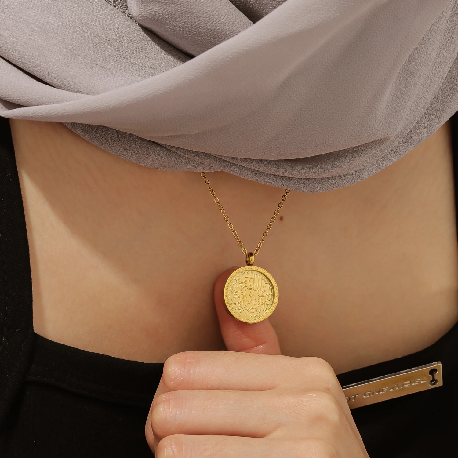 Patience Token | Arabic Calligraphy Stainless Steel Minimalist Jewelry 18k Gold Plated Pendant Ramadan Muslim Gift For Women