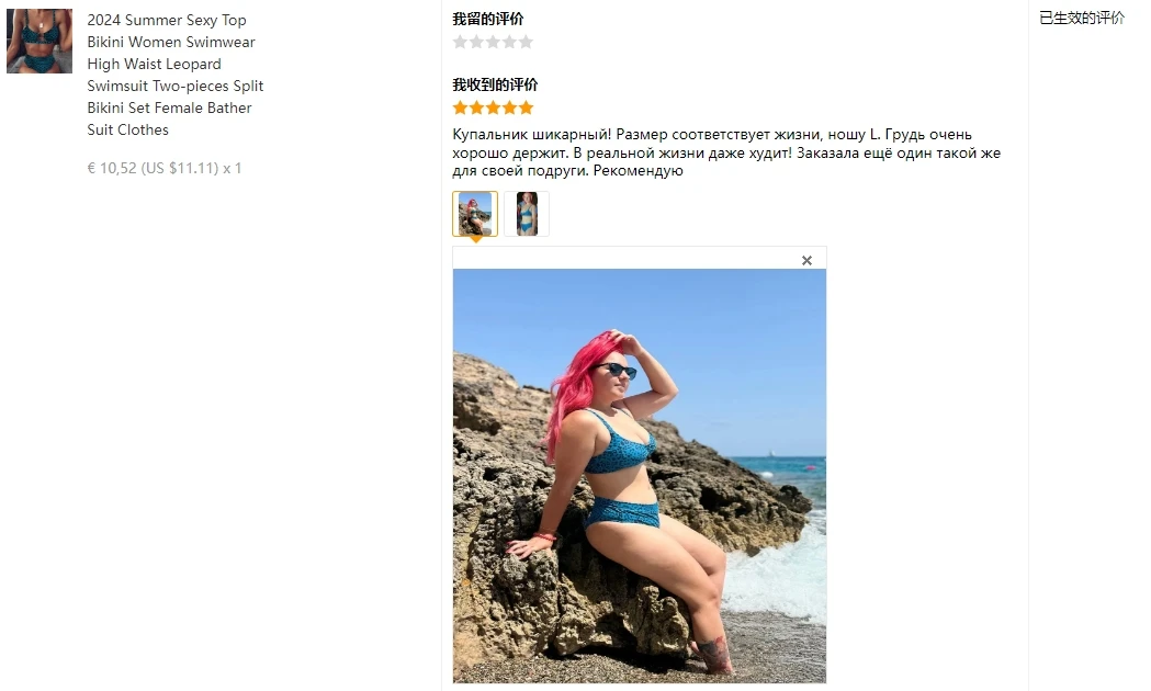 2025 Summer Sexy Top Bikini Women Swimwear High Waist Leopard Swimsuit Two-pieces Split Bikini Set Female Bather Suit Clothes