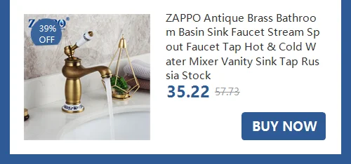 ZAPPO Black Bathroom Vessel Sink With Faucet and Drain, 19"x15"x6" Rectangular Vessel Sink Black Marble Bowl Sinks for Bathroom