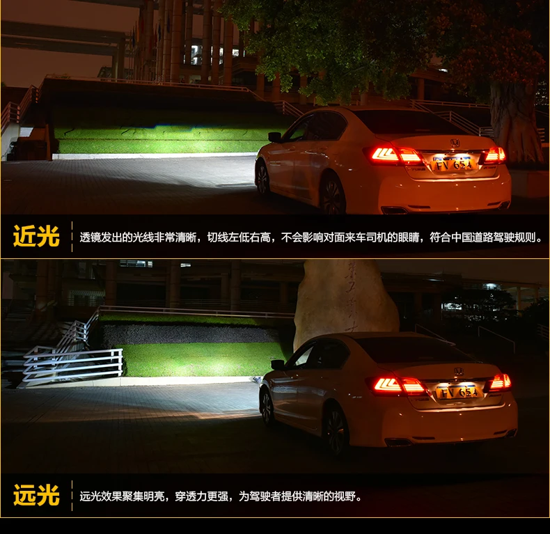 AKD Head Lamp for Honda Accord G9 LED Headlight 2013-2015 Headlights Accord DRL Turn Signal High Beam Angel Eye Projector Lens