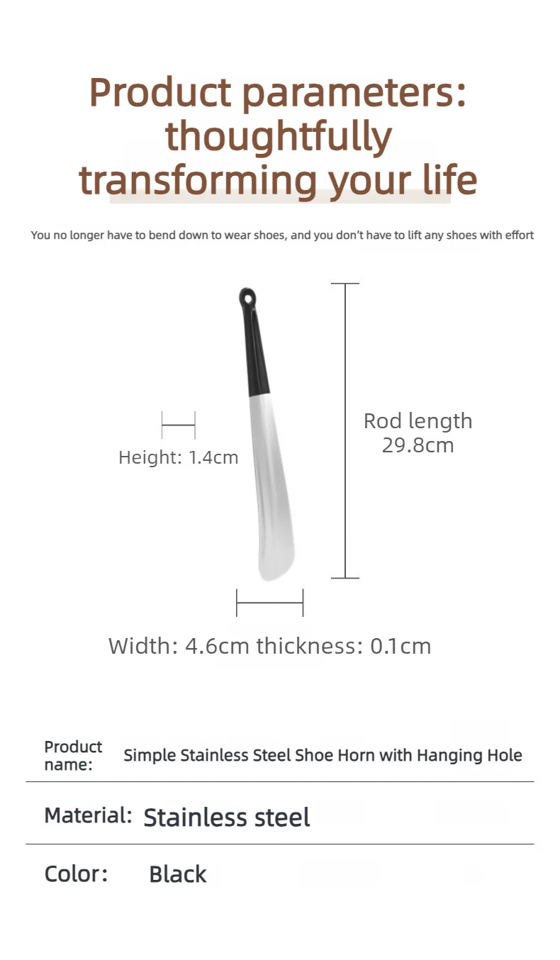 Simple Stainless Steel Shoe Horn: Slip on Shoes While Standing. No Bending. Easy-Grip with Hanging Hole. Fits All Footwear.