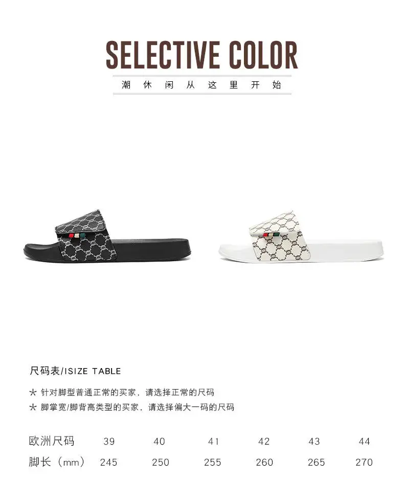 Slippers Men Women Slipper High Quality Beach Slipper Anti-slip Bedroom Slides Light Non-slip Tenis Luxury Slides Plus Size36-48