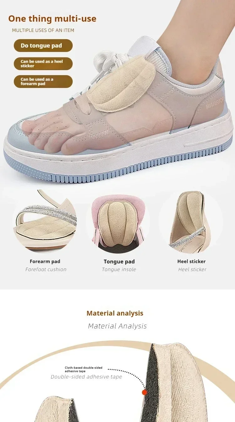 2Pcs/6Pcs/10Pcs NEW Adjustable non-slip heel-and-tongue insoles heel protection pads and adhesive forefoot care pads