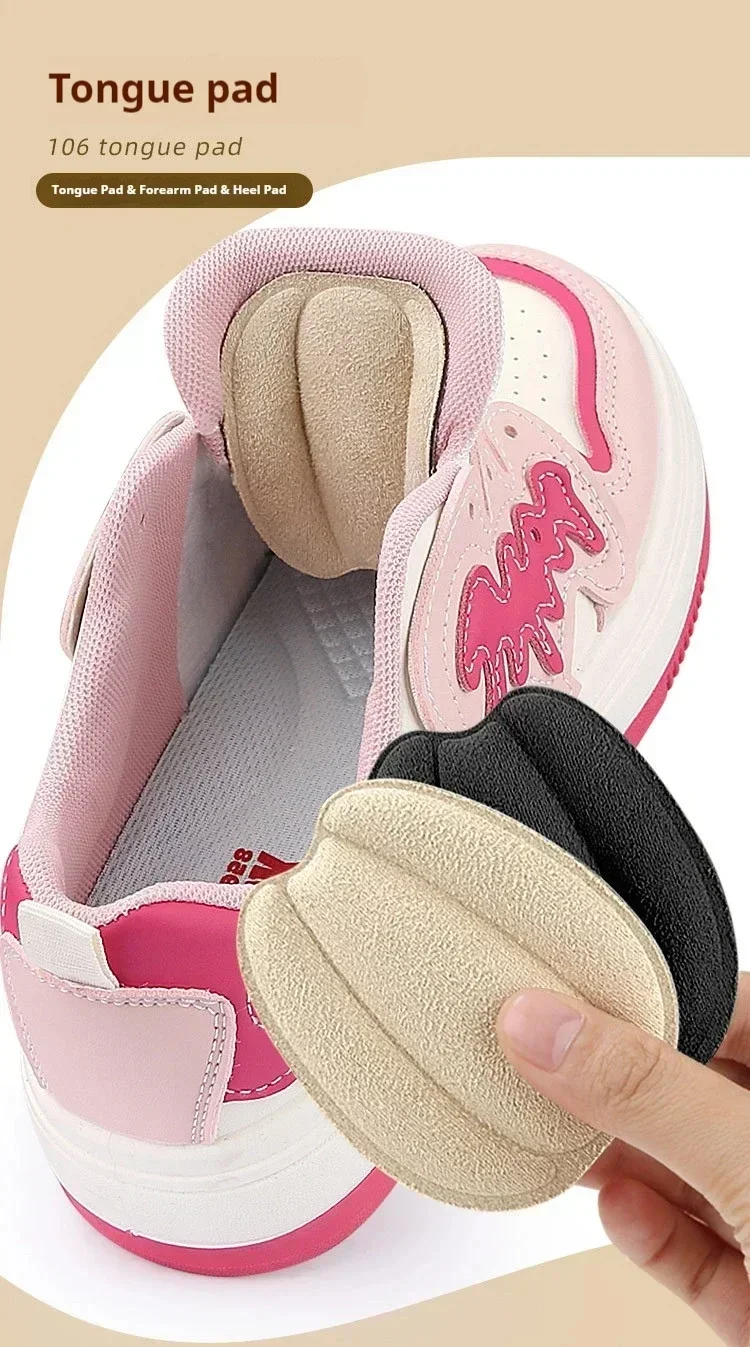 2Pcs/6Pcs/10Pcs NEW Adjustable non-slip heel-and-tongue insoles heel protection pads and adhesive forefoot care pads