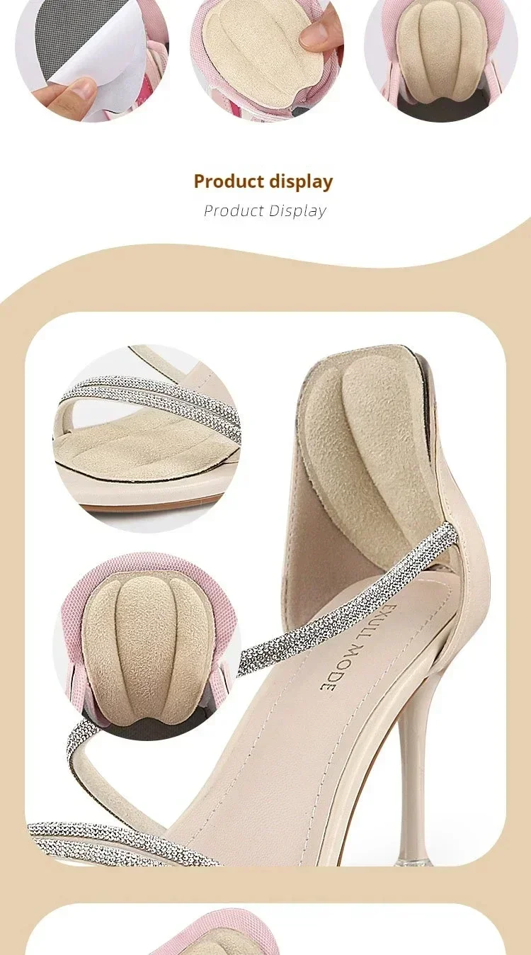 2Pcs/6Pcs/10Pcs NEW Adjustable non-slip heel-and-tongue insoles heel protection pads and adhesive forefoot care pads