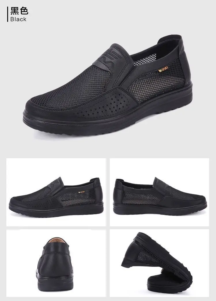 Men's Shoes 2025 Summer Casual Sneakers Breathable Mesh Chunky Sole Affordable Free Shipping