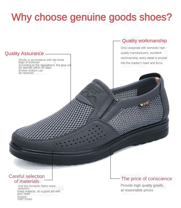 Men's Shoes 2025 Summer Casual Sneakers Breathable Mesh Chunky Sole Affordable Free Shipping