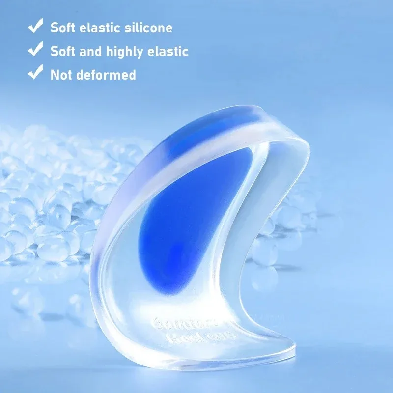 1Pair Silicone Gel Heel Insoles for Plantar Fasciitis Heel Spur U-shaped Pain Relief Protective Inserts Soft Pads for Men Women