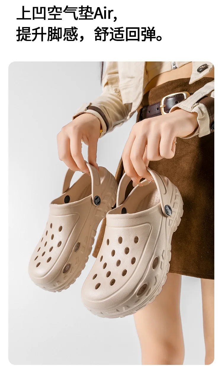Summer Women Clogs Female Sandals Thick Bottom Home Slides Soft EVA Dry Wedges Platform Garden Shoes Beach Sandals Home Slippers