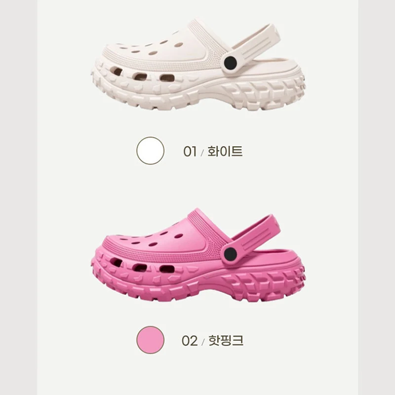 [Domestic Shipping] Eva Unisex Strap Slippers