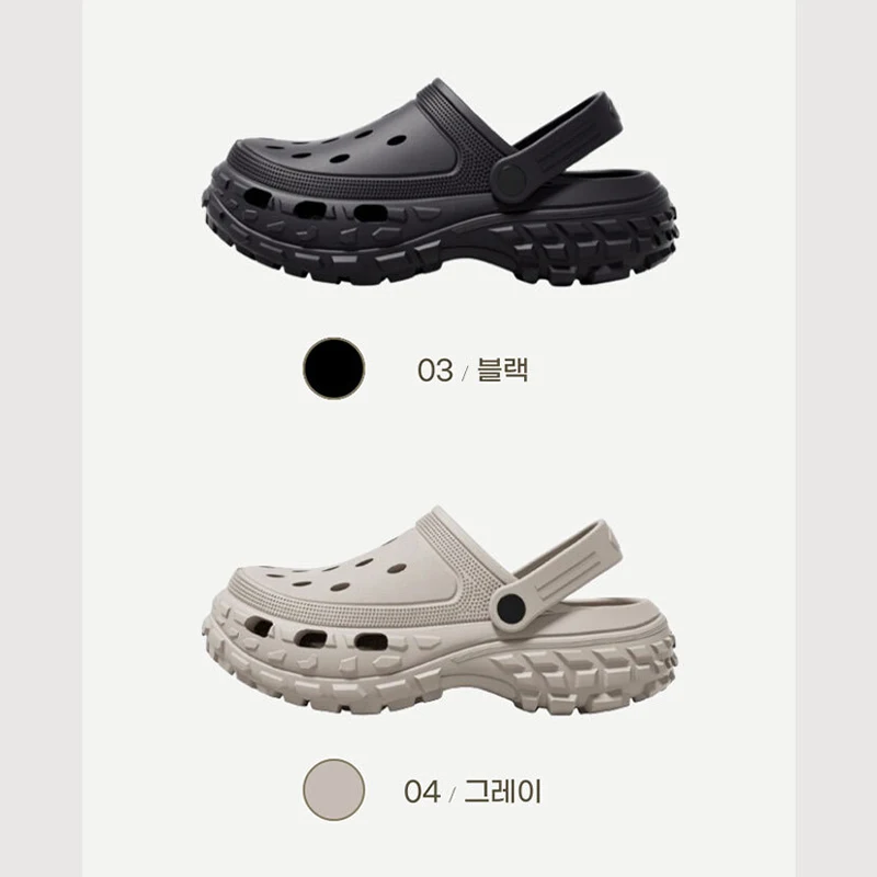 [Domestic Shipping] Eva Unisex Strap Slippers