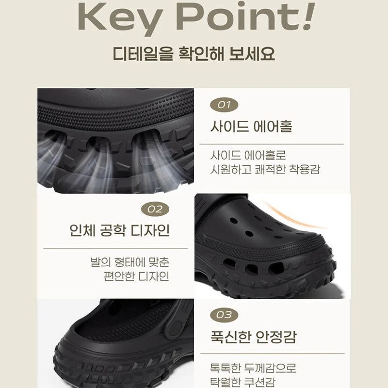 [Domestic Shipping] Eva Unisex Strap Slippers