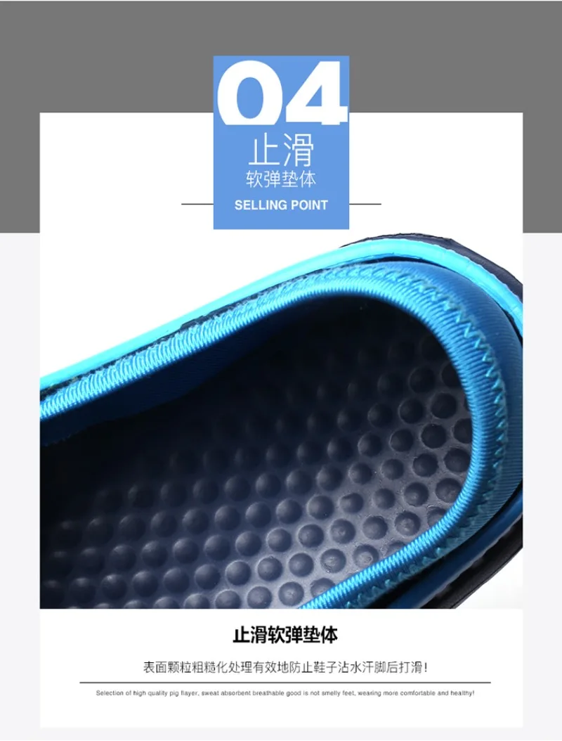 Men's and Women's Summer Sandals Clogs Casual Round Toe Slip on Outdoor Geometric Pattern Anti-slip Beach Hole Shoes Plus 46 47