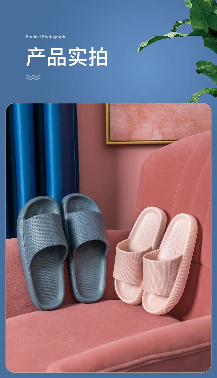 New Outdoor ultra-soft indoor-outdoor men's and women's slippers, thick-soled couple's flip-flops for indoor and outdoor use