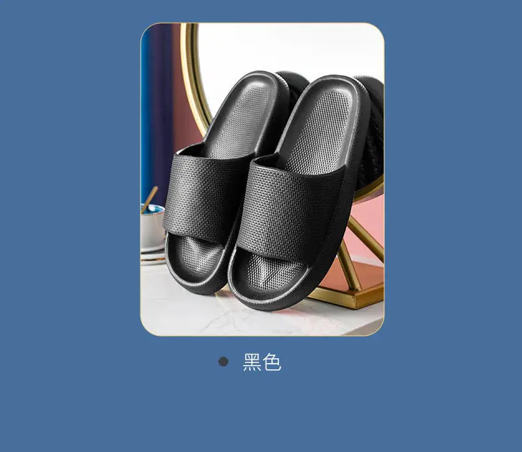 New Outdoor ultra-soft indoor-outdoor men's and women's slippers, thick-soled couple's flip-flops for indoor and outdoor use