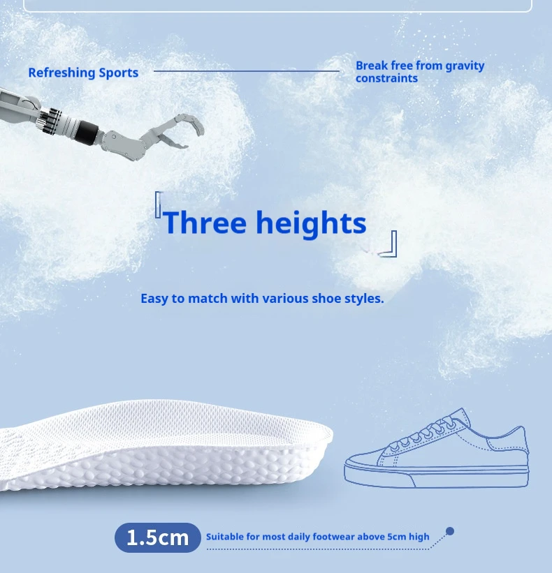 New Height Increase Insoles Men's and Women's Sports Shock Absorbing Insole Breathable Comfort Shoe Pads 2Pcs/4Pcs