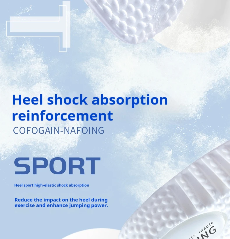 New Height Increase Insoles Men's and Women's Sports Shock Absorbing Insole Breathable Comfort Shoe Pads 2Pcs/4Pcs