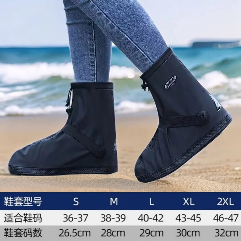 Reusable Anti-Slip Oxford Waterproof Shoes Cover Water Boots Cycling Hiking Overshoes Rain Snow Wet Sand Shoes Protectors S-XXL