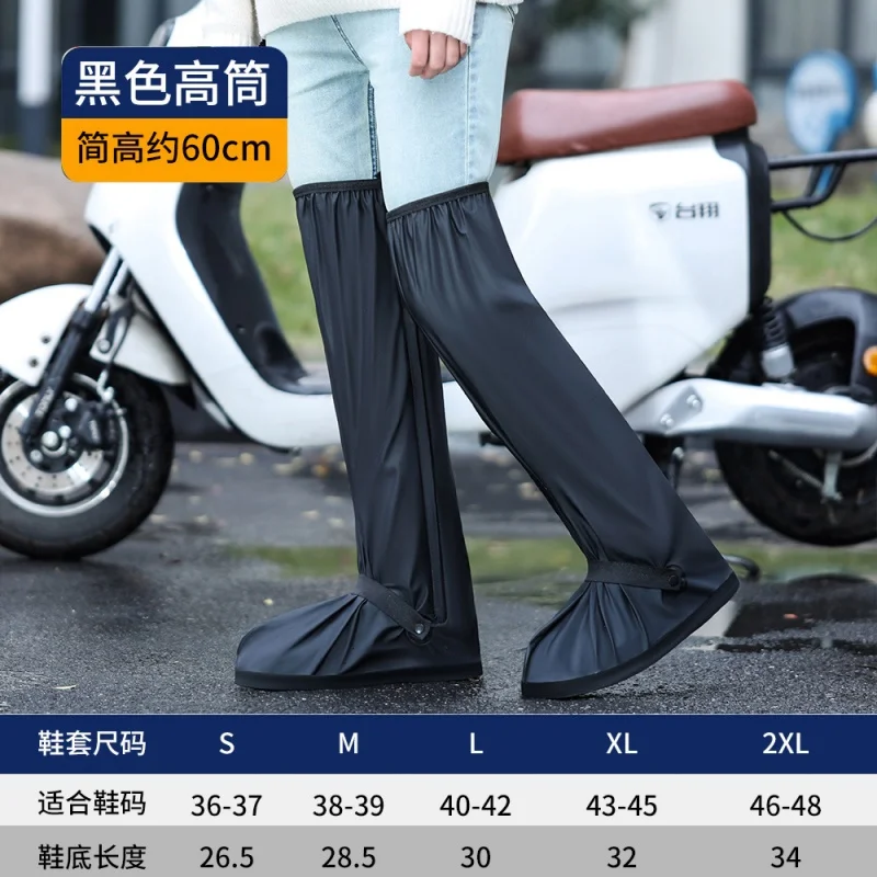 Reusable Anti-Slip Oxford Waterproof Shoes Cover Water Boots Cycling Hiking Overshoes Rain Snow Wet Sand Shoes Protectors S-XXL