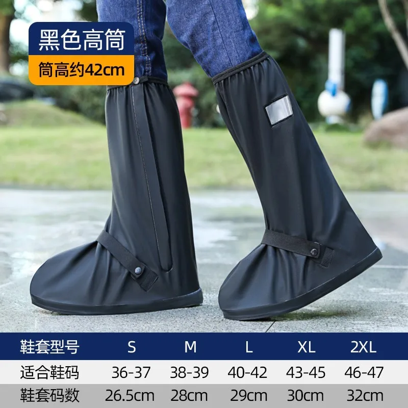 Reusable Anti-Slip Oxford Waterproof Shoes Cover Water Boots Cycling Hiking Overshoes Rain Snow Wet Sand Shoes Protectors S-XXL