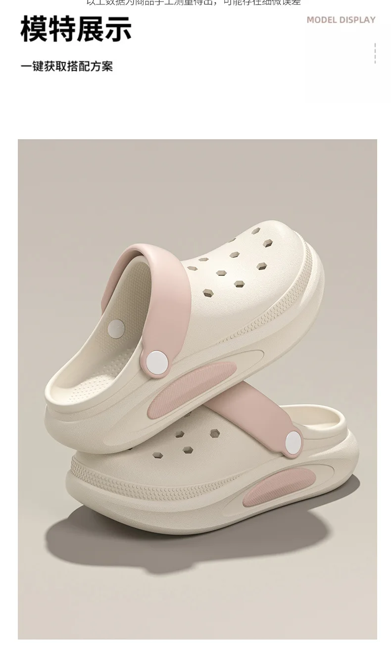 Summer Clogs Women Cute 3D Charms Garden Sandals Lightweight Soft EVA Beach Slippers Outdoor Non Slip Fashion Thick Sole Shoes