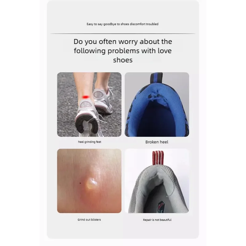 4 Pieces of Ultra-Thin Sports Shoe Heel Repair Self-Adhesive Repair Subsidy Welding Glue Shoe Heel Hole Anti-Wear Patch Patch