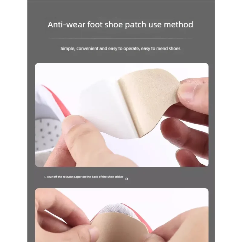 4 Pieces of Ultra-Thin Sports Shoe Heel Repair Self-Adhesive Repair Subsidy Welding Glue Shoe Heel Hole Anti-Wear Patch Patch