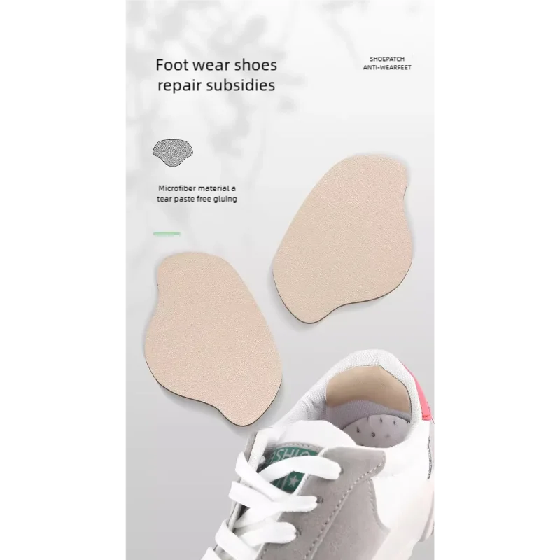 4 Pieces of Ultra-Thin Sports Shoe Heel Repair Self-Adhesive Repair Subsidy Welding Glue Shoe Heel Hole Anti-Wear Patch Patch