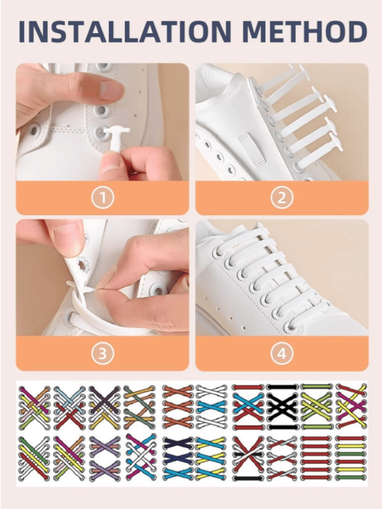 16Pcs/Pack White Silicone No Tie Shoe Laces Stretch Shoelaces For Sneakers Casual Shoes Sports Shoes Combat Boots
