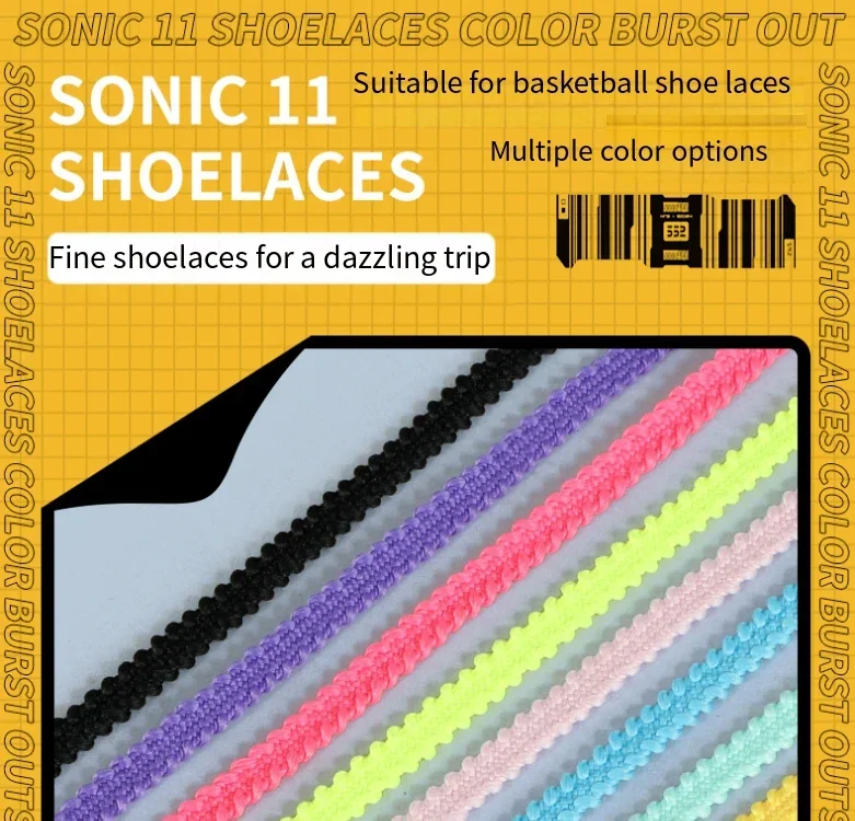 1Pair Elastic Rope Shoelace for Shoes Casual Sneakers Tennis Shoelaces Flat Shoe Laces 120/140/160CM Shoes Accessories