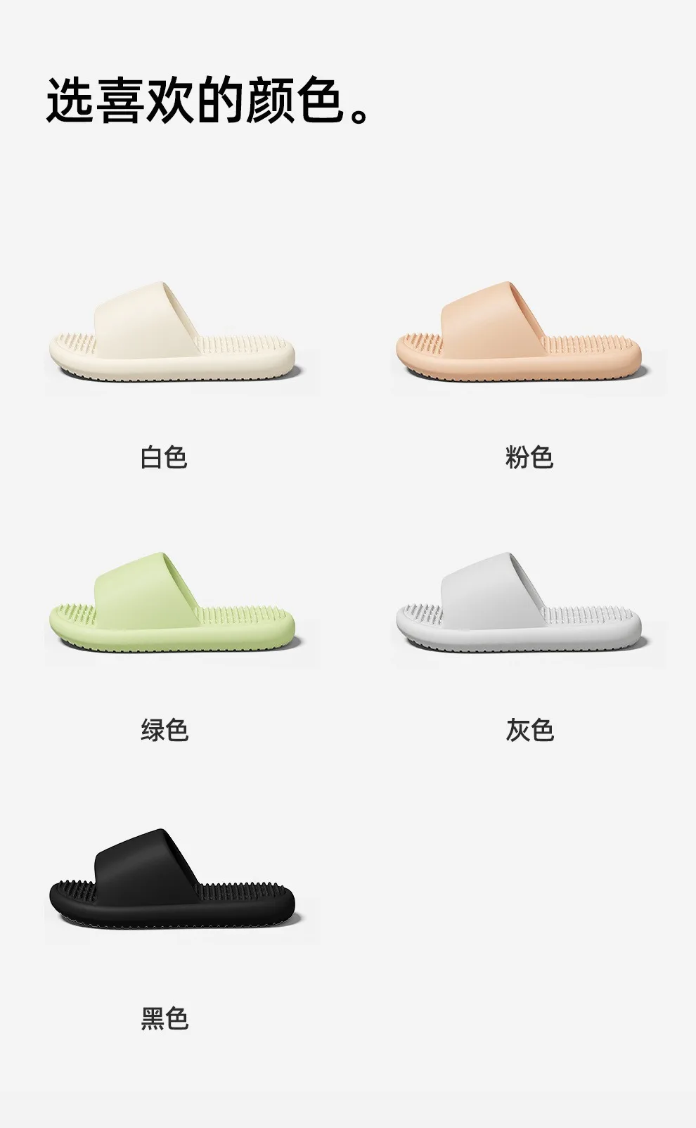 Bathroom Bath Anti-Slip Slippers, All-Season Indoor Home Leakage Quick-Drying Thick-Soled Massage Breathable Cooling Slippers