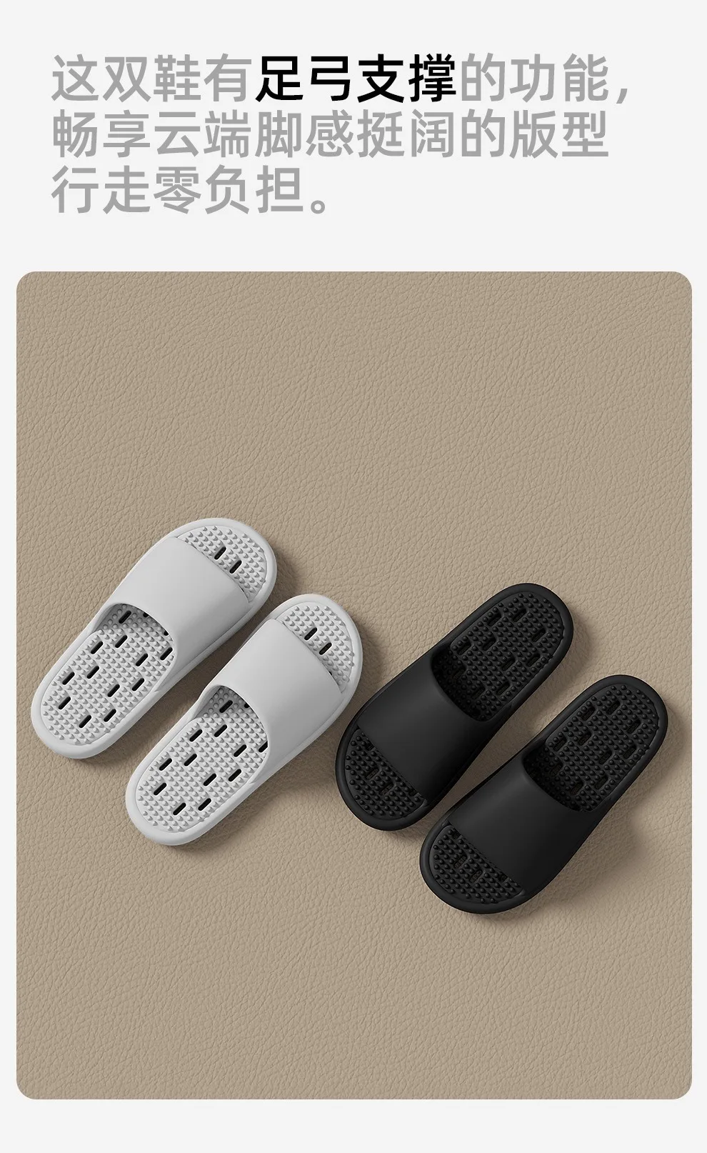 Bathroom Bath Anti-Slip Slippers, All-Season Indoor Home Leakage Quick-Drying Thick-Soled Massage Breathable Cooling Slippers