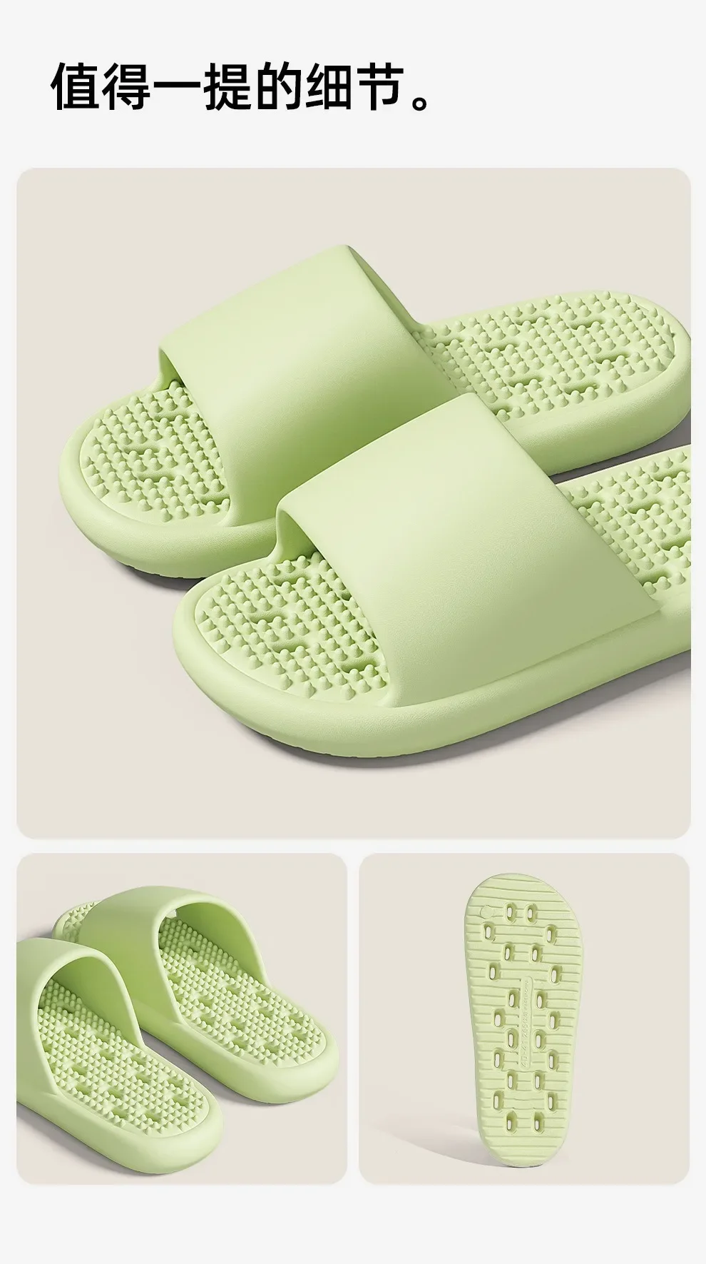 Bathroom Bath Anti-Slip Slippers, All-Season Indoor Home Leakage Quick-Drying Thick-Soled Massage Breathable Cooling Slippers