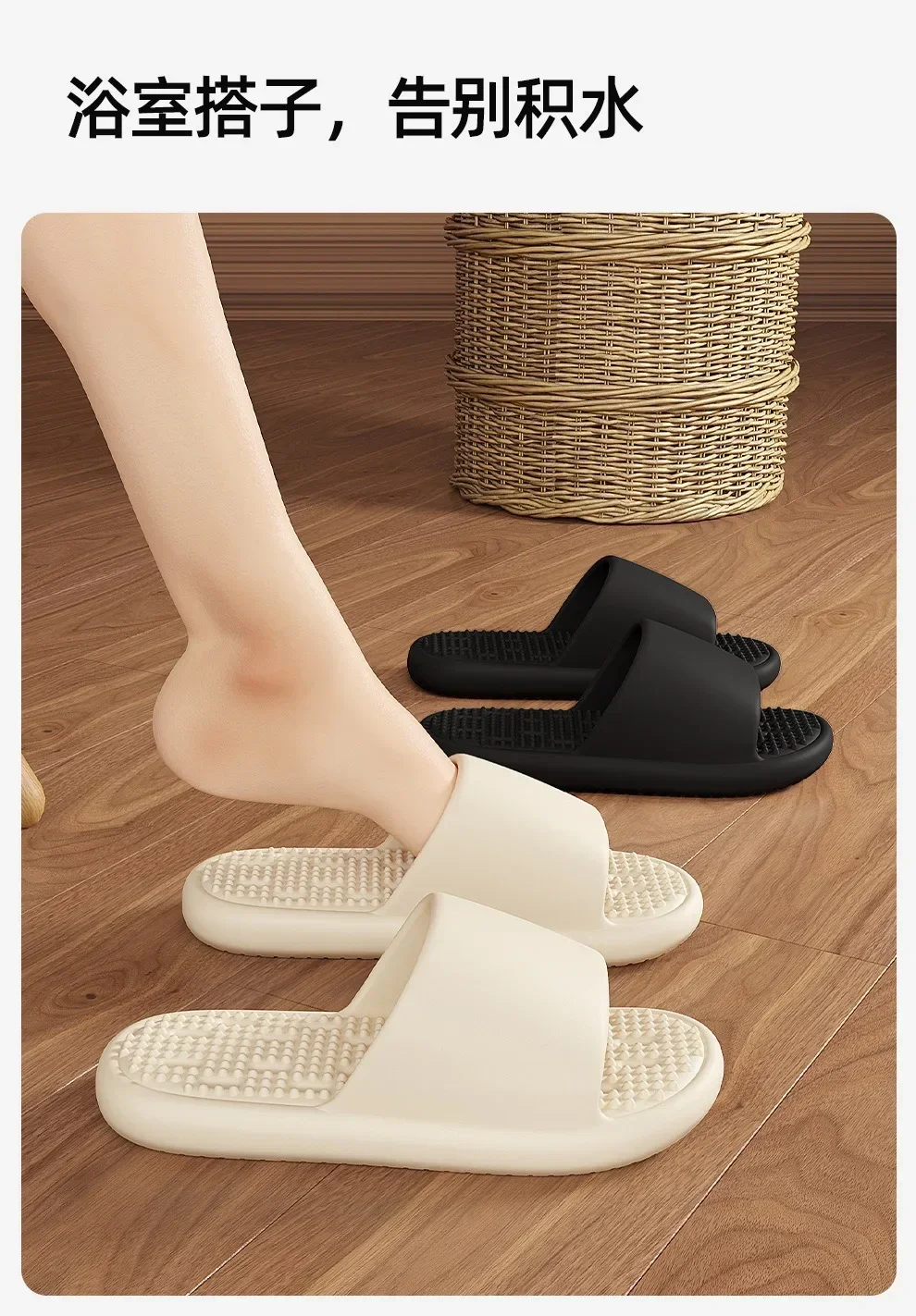 Bathroom Bath Anti-Slip Slippers, All-Season Indoor Home Leakage Quick-Drying Thick-Soled Massage Breathable Cooling Slippers