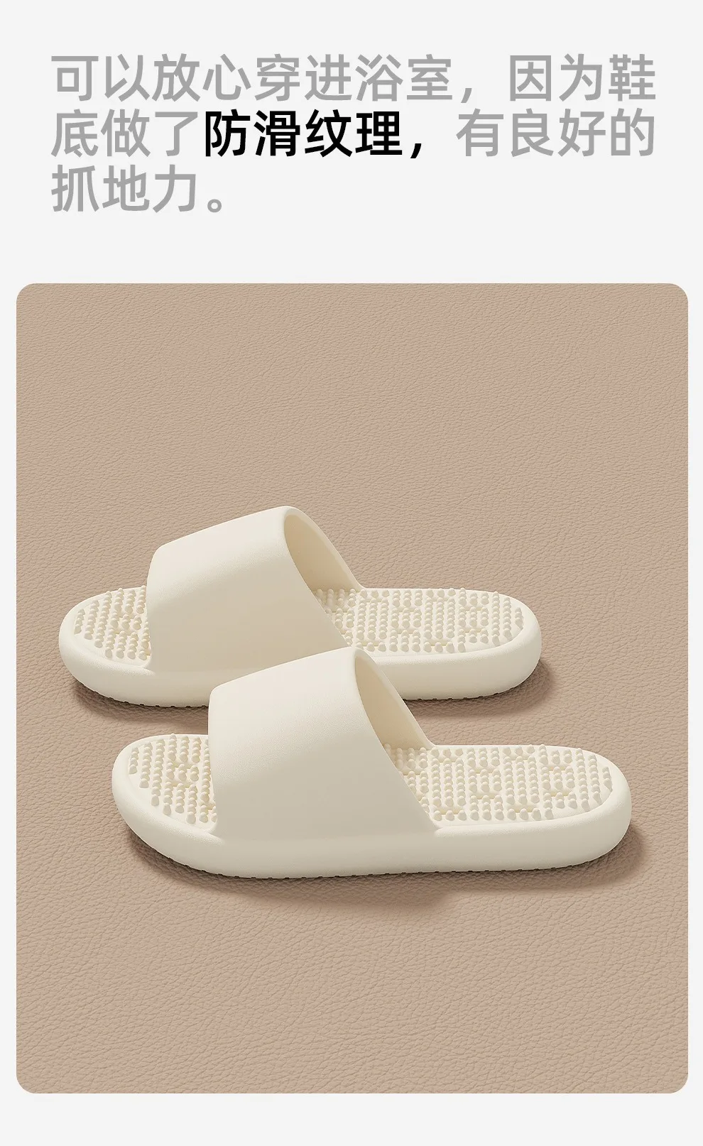 Bathroom Bath Anti-Slip Slippers, All-Season Indoor Home Leakage Quick-Drying Thick-Soled Massage Breathable Cooling Slippers