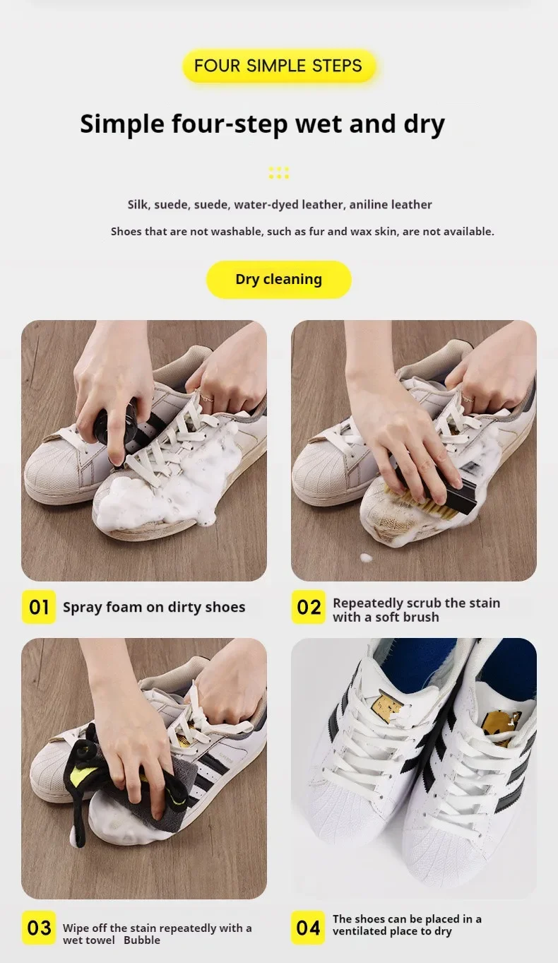 1 Set Shoes Cleaner Foam Dry Cleaning Suit 150ML Water-Free Foam Sneakers Cleaner Shoe Brush Shoe Cloth Work on White Shoe, Boot