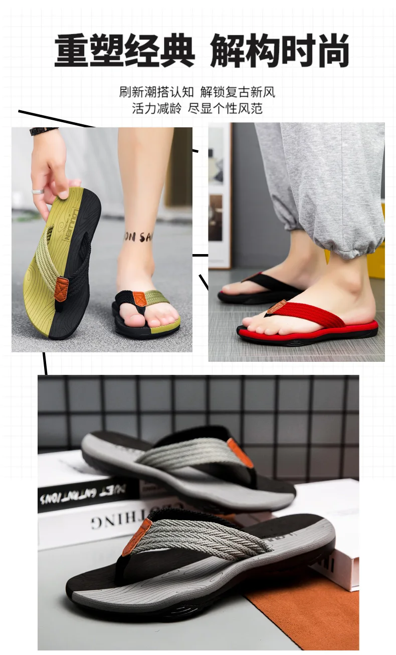 Menswear Slippers for Home Comfortable Breathable Slip-On Indoor Outdoor Slippers in Black Brown And Navy Blue Sizes 7 to 13
