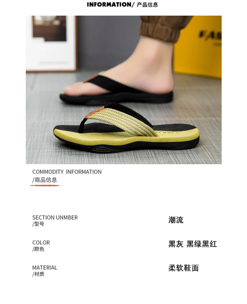 Menswear Slippers for Home Comfortable Breathable Slip-On Indoor Outdoor Slippers in Black Brown And Navy Blue Sizes 7 to 13