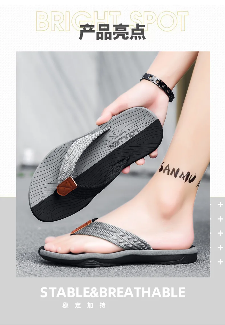 Menswear Slippers for Home Comfortable Breathable Slip-On Indoor Outdoor Slippers in Black Brown And Navy Blue Sizes 7 to 13