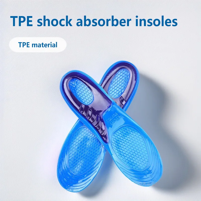 Par Orthopedic Insole Silicone Gel Foot Pads Anti Impact for Shoe