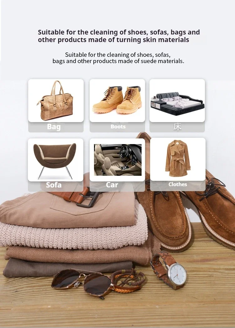 Nubuck Shoes Shoe Brush Suede Shoes Brass Wire Shoe Brush Snow Boots Shoe Cleaner Shoe Accessories 1/2/3pcs