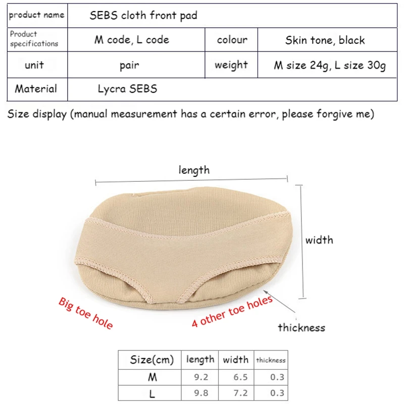 Forefoot Gel Pads Silicone Insoles for Shoes Metatarsal Pad Foot Breathable Shock Absorption Women Feet Pain Relief Shoe Cushion
