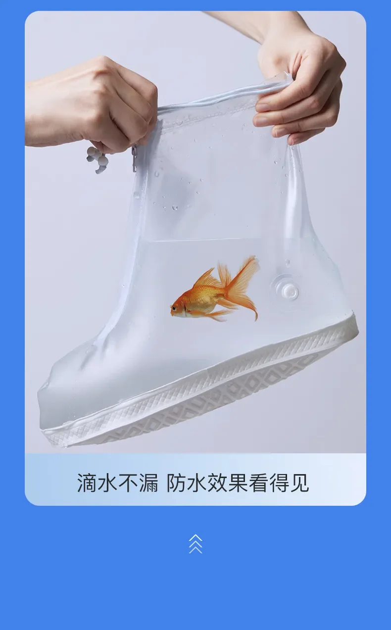 Silicone Waterproof Shoe Cover Unisex Shoes Protectors Rain Boots for Indoor Outdoor Rainy Reusable Quality non-slip shoe Cover