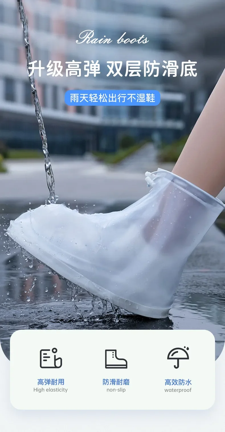 Silicone Waterproof Shoe Cover Unisex Shoes Protectors Rain Boots for Indoor Outdoor Rainy Reusable Quality non-slip shoe Cover