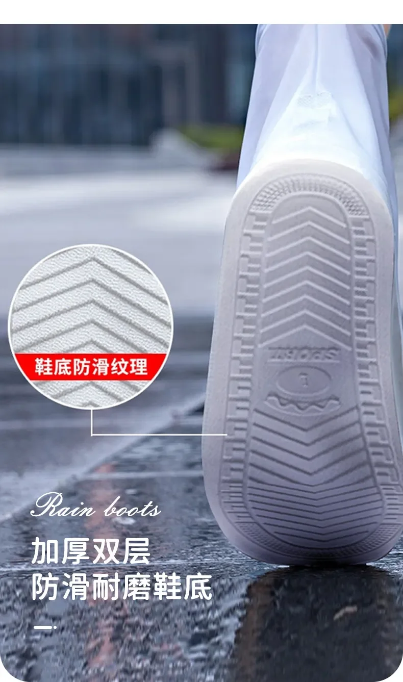 Silicone Waterproof Shoe Cover Unisex Shoes Protectors Rain Boots for Indoor Outdoor Rainy Reusable Quality non-slip shoe Cover