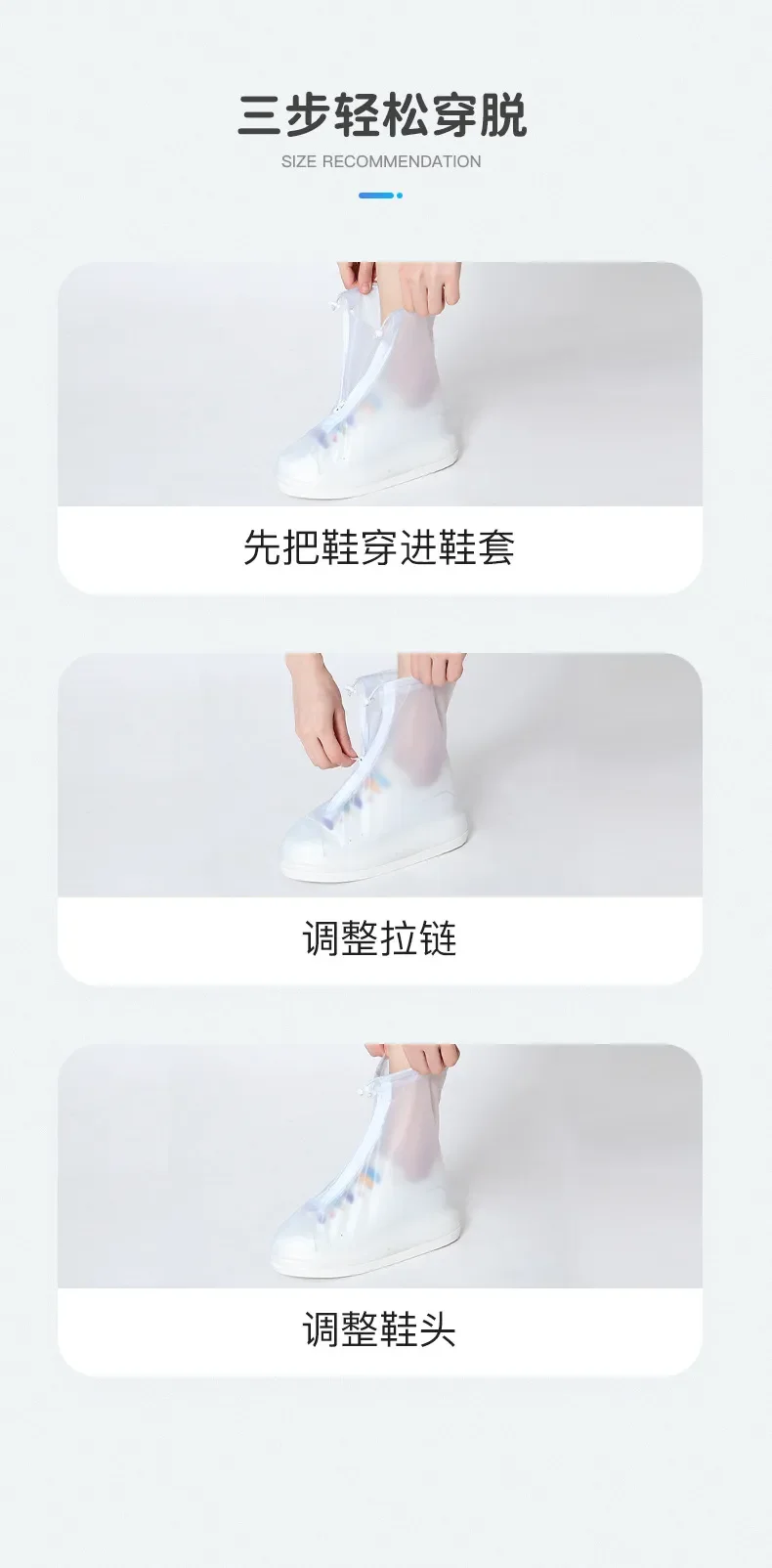 Silicone Waterproof Shoe Cover Unisex Shoes Protectors Rain Boots for Indoor Outdoor Rainy Reusable Quality non-slip shoe Cover