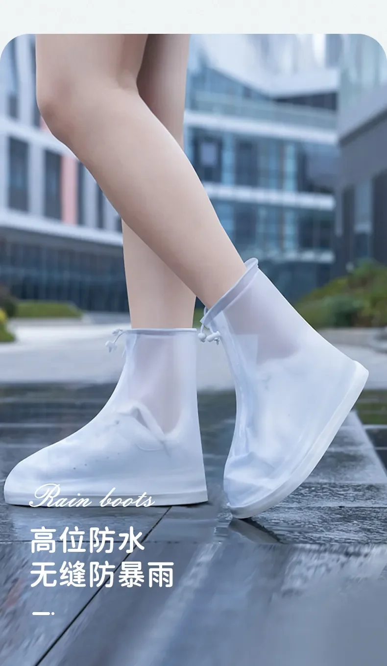 Silicone Waterproof Shoe Cover Unisex Shoes Protectors Rain Boots for Indoor Outdoor Rainy Reusable Quality non-slip shoe Cover